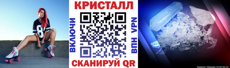 Amphetamine VHQ  Владимир 