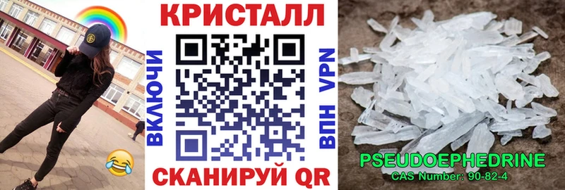 АМФ Розовый Владимир