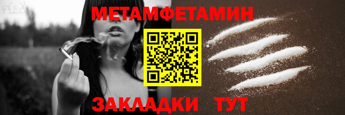 Amphetamine  Владимир  Амфетамин  АМФ VHQ 