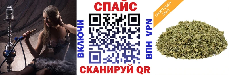 БУТИРАТ вода  MEGA маркетплейс  Владимир 