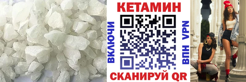 площадка официальный сайт  Владимир  КЕТАМИН ketamine  KRAKEN ССЫЛКА 