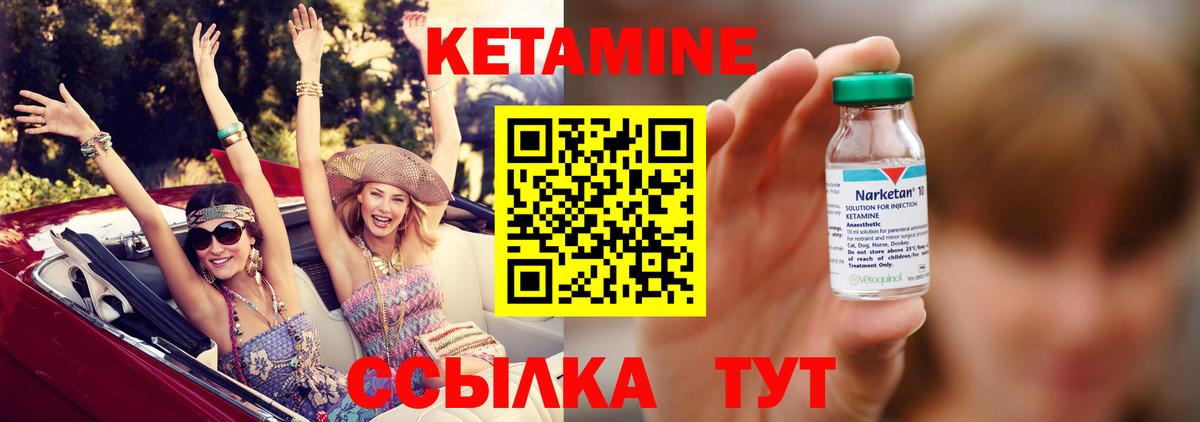 НБОМе  Гашиш  Владимир  ГАШИШ  Вход с VPN  Цена  Меф МЯУ МЯУ   COCAIN  Марихуана 
