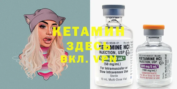 mix Нефтегорск