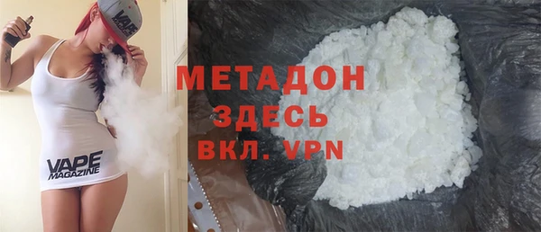Альфа ПВП Новодвинск