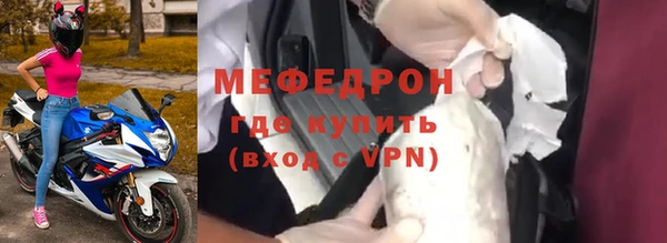 героин Новозыбков