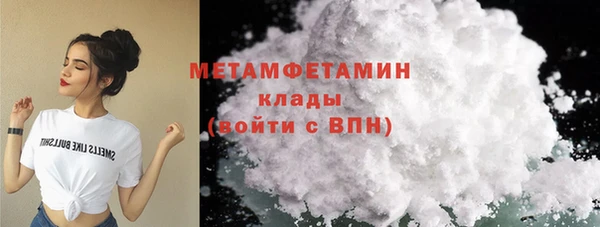 Альфа ПВП Новодвинск