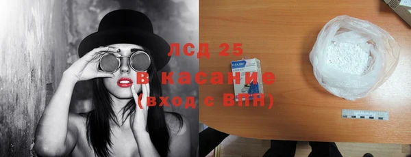 героин Новозыбков