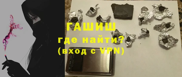 Альфа ПВП Новодвинск