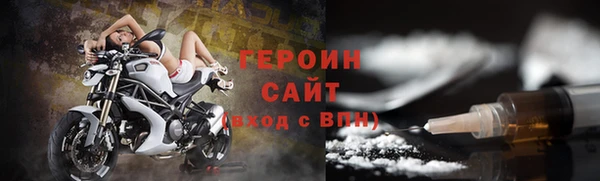Альфа ПВП Новодвинск
