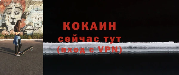дурь Нея