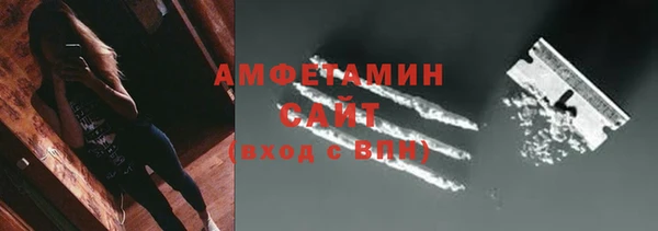 Альфа ПВП Новодвинск