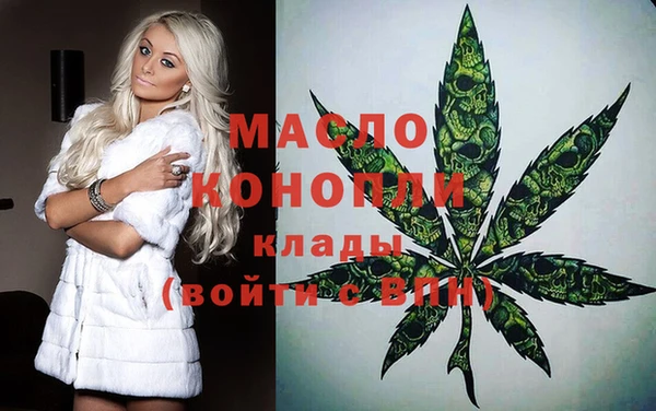 Альфа ПВП Новодвинск