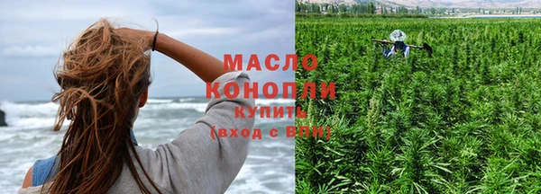 СК Новокубанск