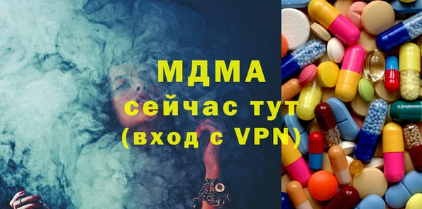 Альфа ПВП Новодвинск