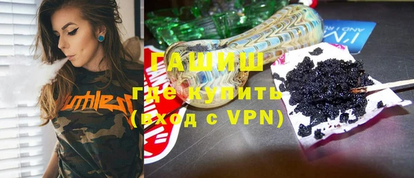 Альфа ПВП Новодвинск
