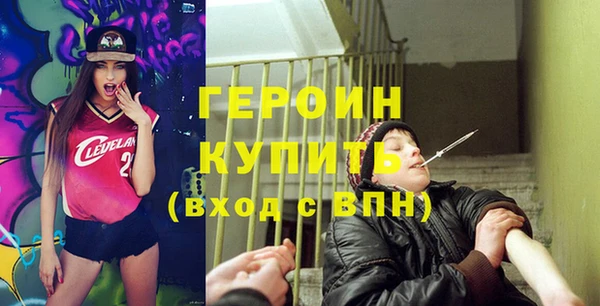 СК Новокубанск