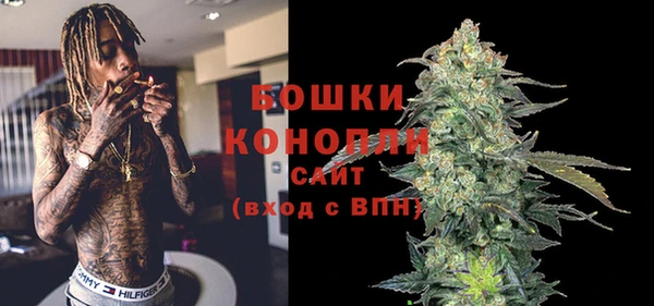 героин Новозыбков