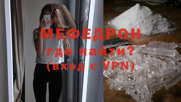 Альфа ПВП Новодвинск