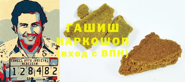 Альфа ПВП Новодвинск