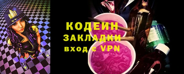 СК Новокубанск