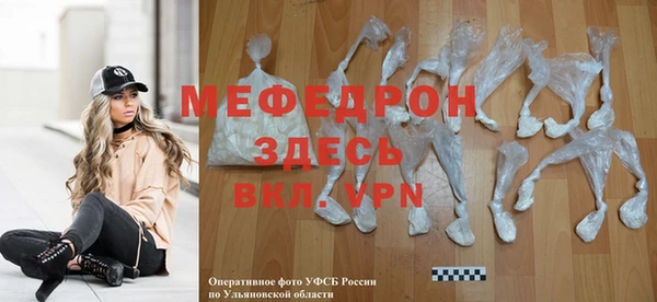 СК Новокубанск