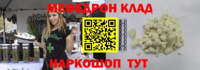 винт Абакан