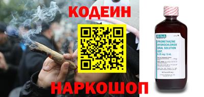 винт Абакан