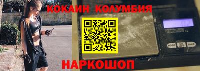 ешки Азнакаево