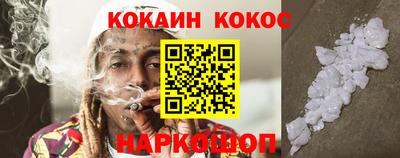 скорость mdpv Балашиха