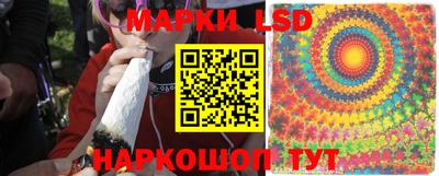 скорость mdpv Балашиха