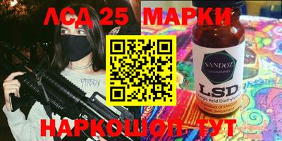 винт Абакан