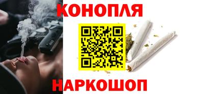 кокаин перу Балахна