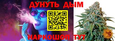 скорость mdpv Балашиха
