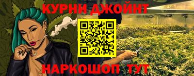 ешки Азнакаево