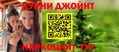 кокаин перу Балахна
