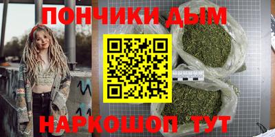 кокаин перу Балахна