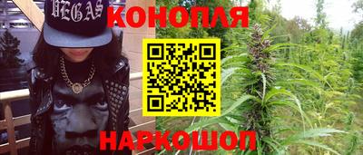 ешки Азнакаево