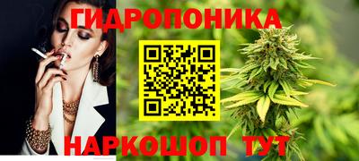 кокаин перу Балахна