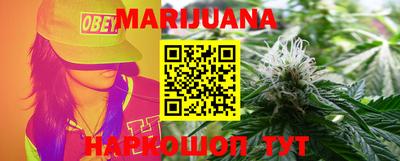 ешки Азнакаево