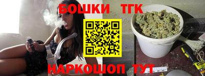 ешки Азнакаево