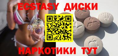 кокаин перу Балахна