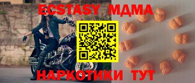 скорость mdpv Балашиха