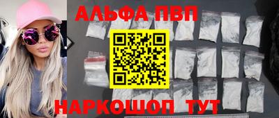 ешки Азнакаево