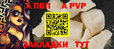 скорость mdpv Балашиха