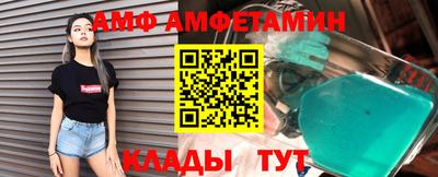 кокаин перу Балахна