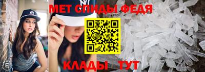 ешки Азнакаево