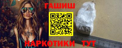 винт Абакан