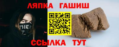 винт Абакан