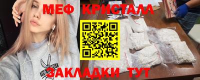 скорость mdpv Балашиха