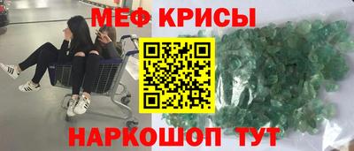 винт Абакан